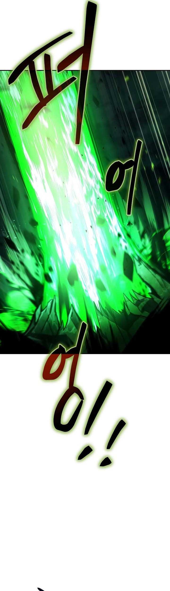 Archmage Restaurant Chapter 81 Gambar 8