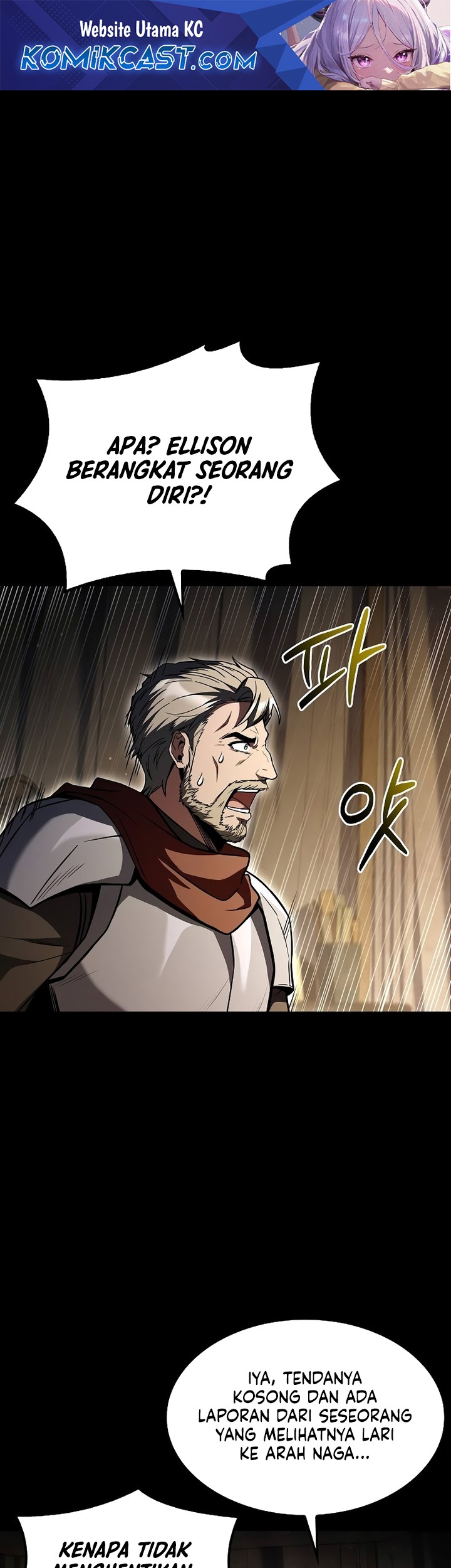 Baca Manhwa Archmage Restaurant Chapter 82 Gambar 2