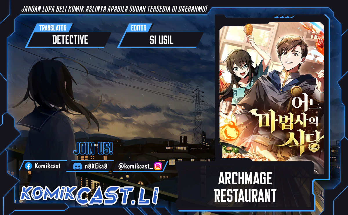 Baca Komik Archmage Restaurant Chapter 90 Gambar 1
