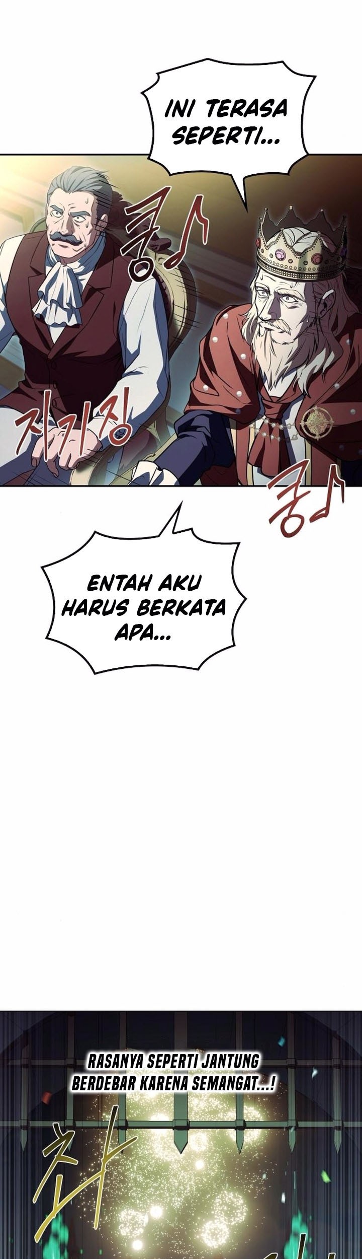 Archmage Restaurant Chapter 90 Gambar 28