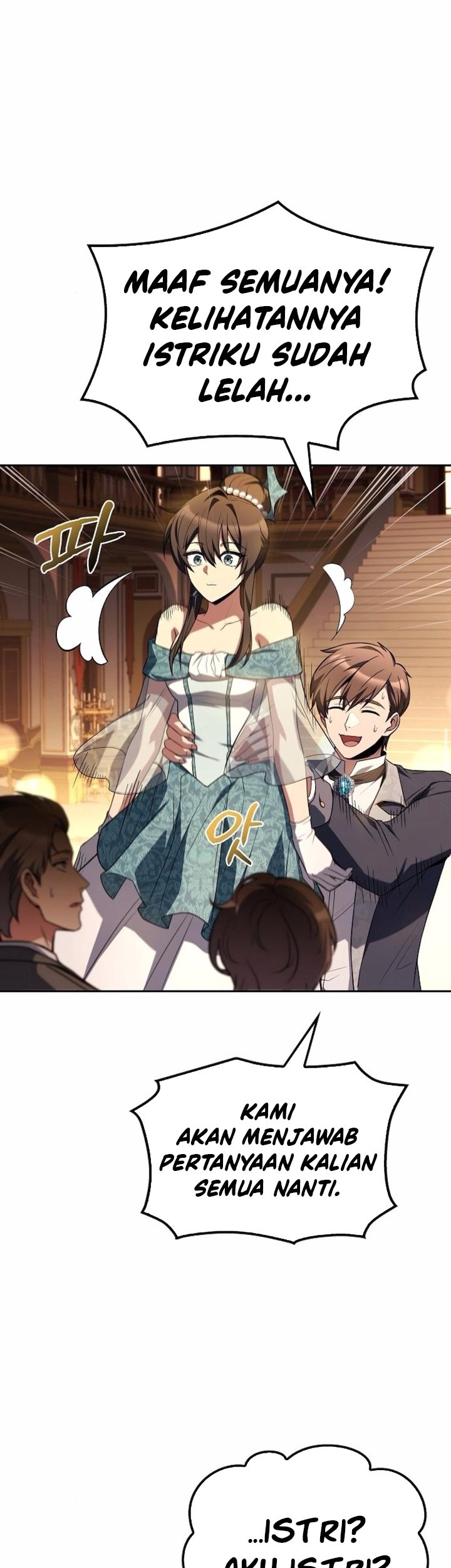 Archmage Restaurant Chapter 90 Gambar 46