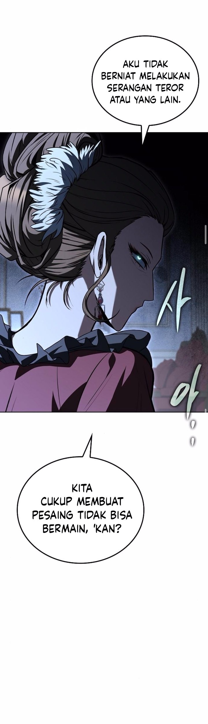 Archmage Restaurant Chapter 90 Gambar 70