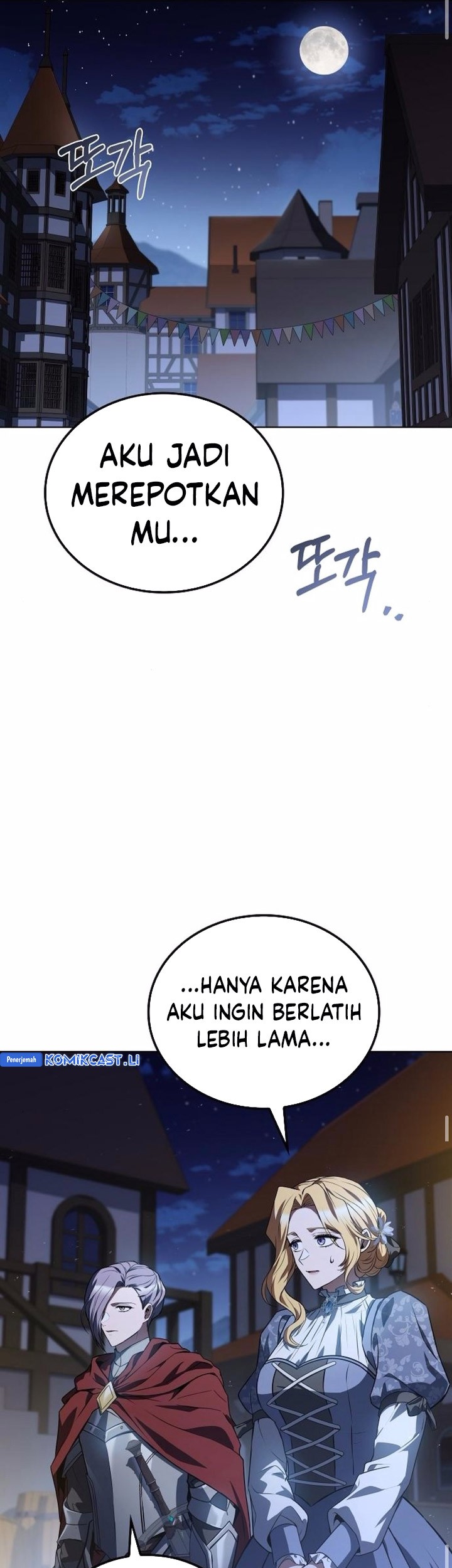 Archmage Restaurant Chapter 90 Gambar 72
