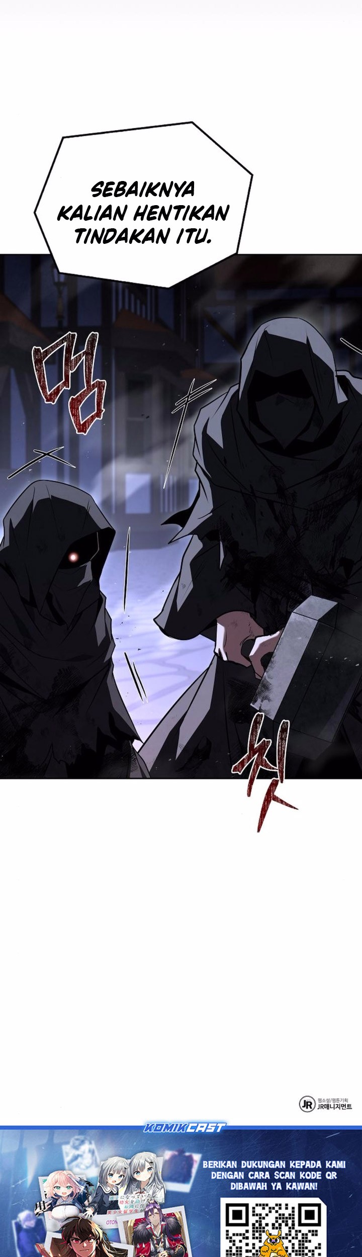 Archmage Restaurant Chapter 90 Gambar 94