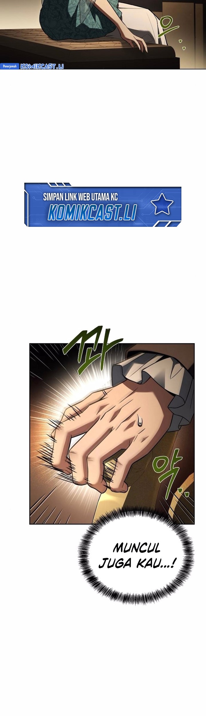 Archmage Restaurant Chapter 90 Gambar 6