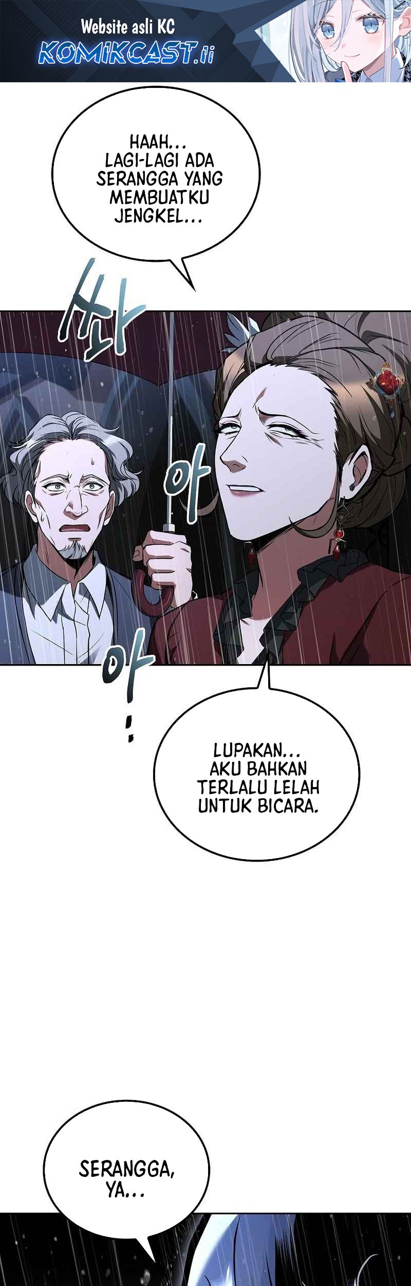 Baca Komik Archmage Restaurant Chapter 92 Gambar 1