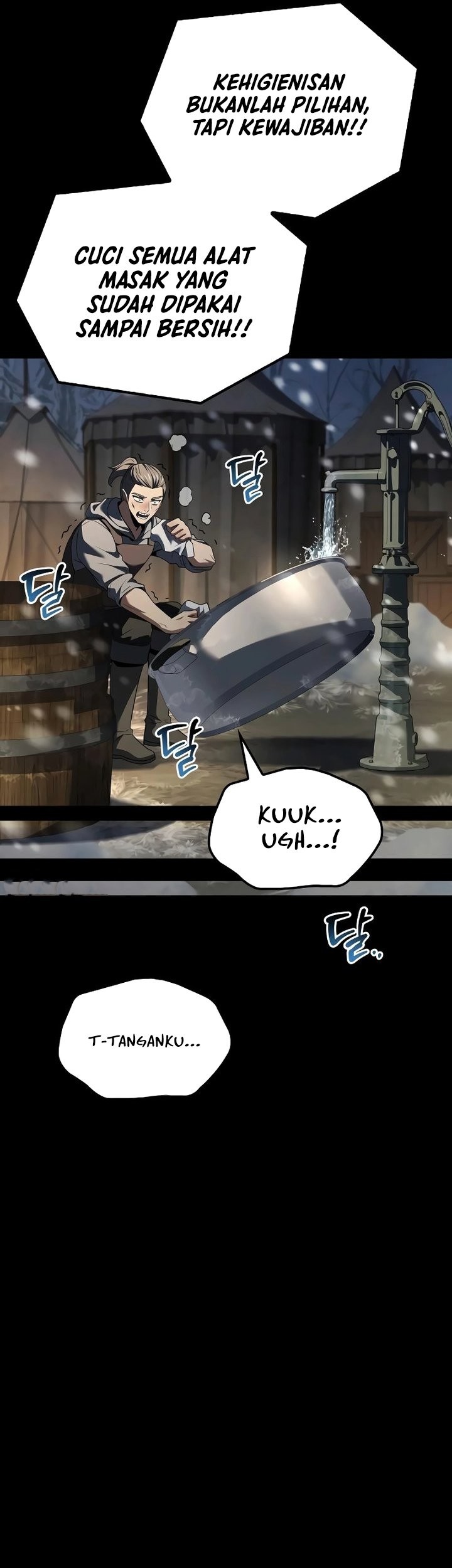 Archmage Restaurant Chapter 93 Gambar 27