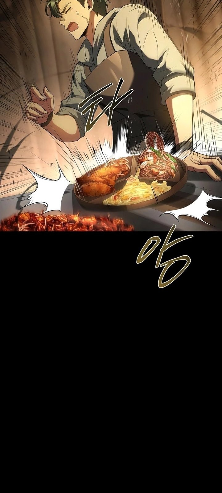Archmage Restaurant Chapter 93 Gambar 6