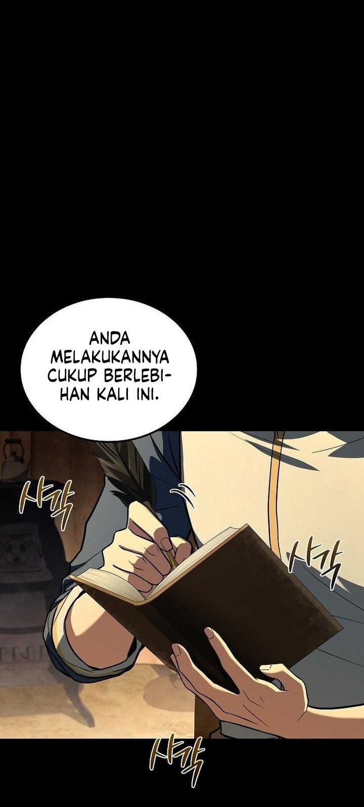 Archmage Restaurant Chapter 94 Gambar 30