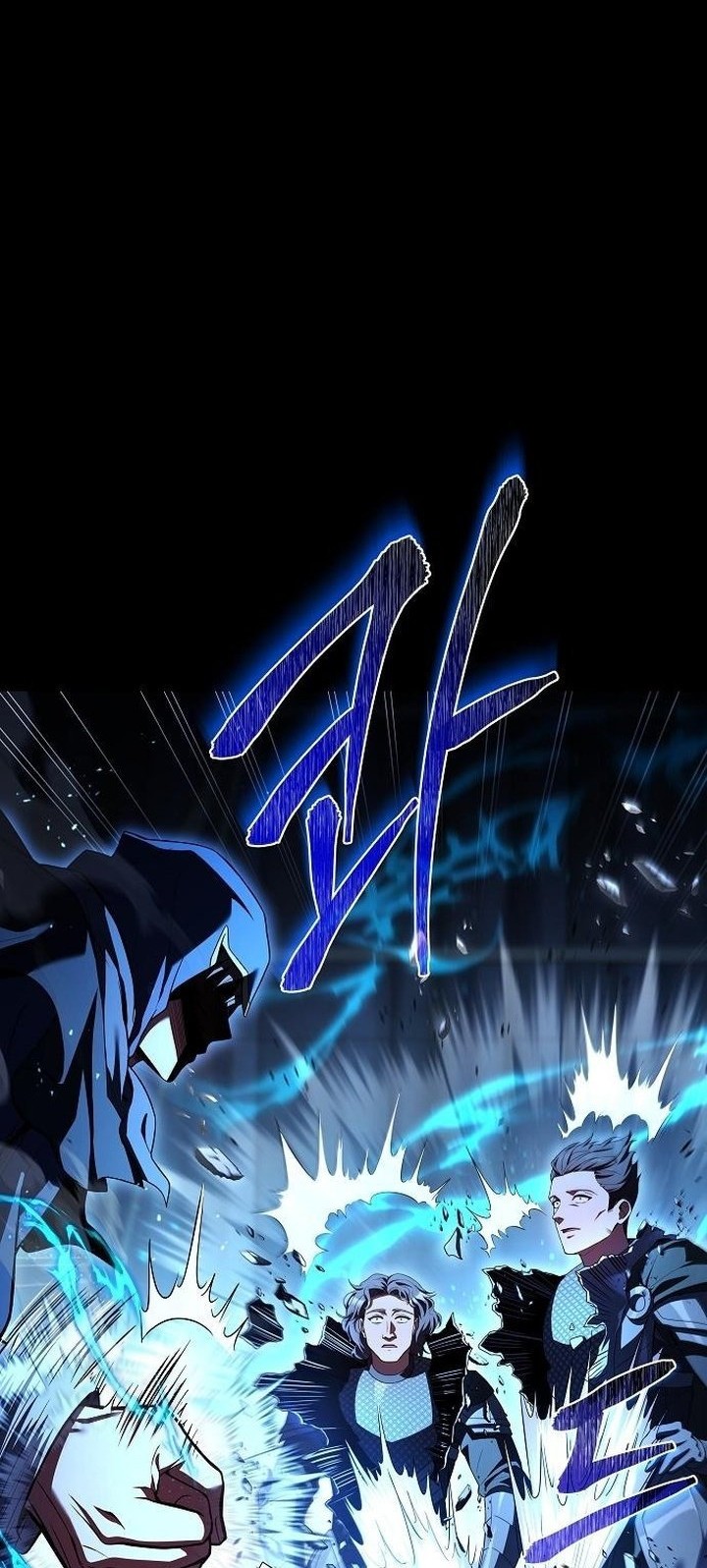 Archmage Restaurant Chapter 94 Gambar 4