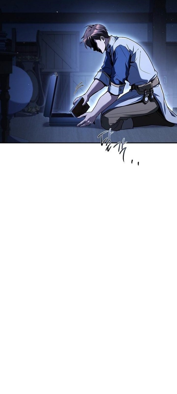 Archmage Restaurant Chapter 94 Gambar 72