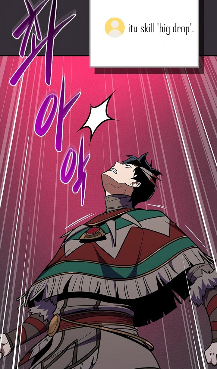 Archmage Streamer Chapter 100 Gambar 31