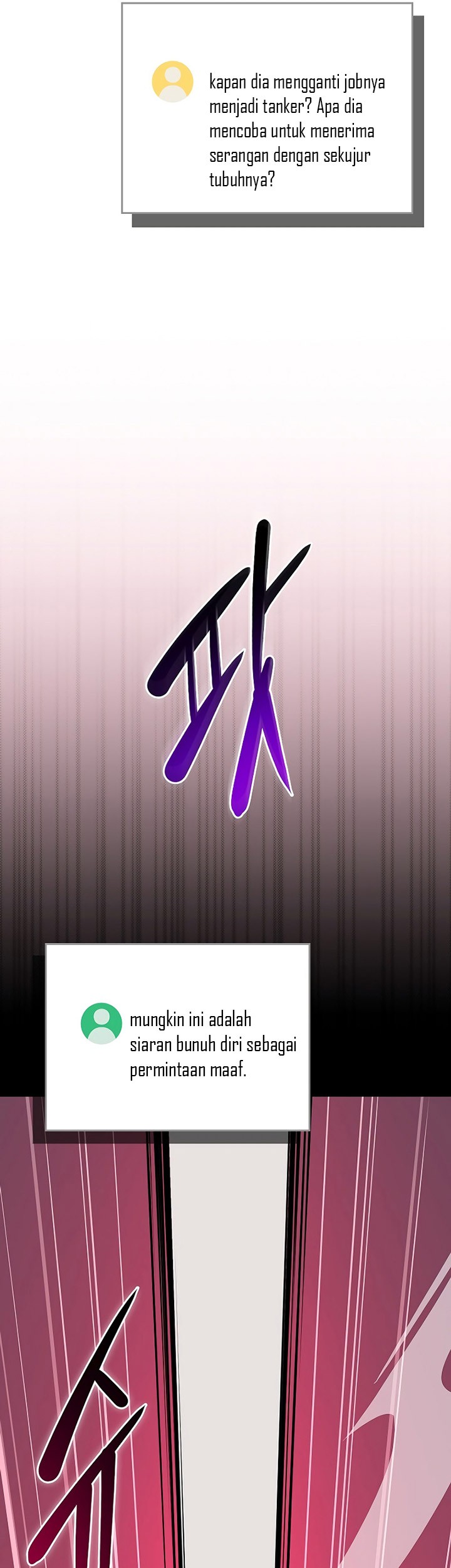 Archmage Streamer Chapter 100 Gambar 36