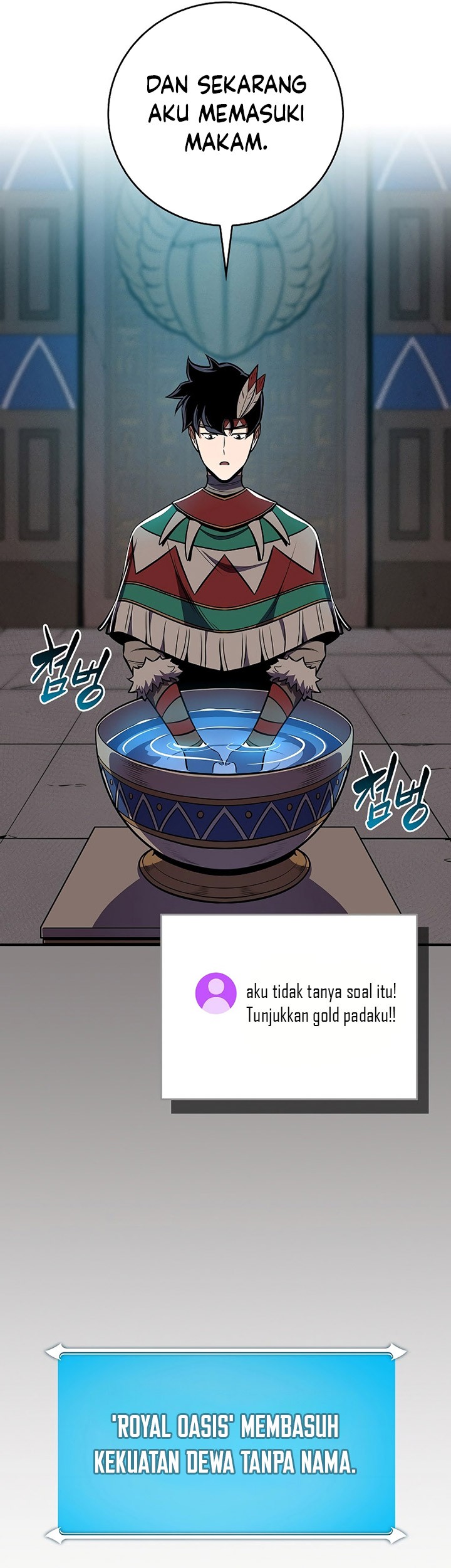 Archmage Streamer Chapter 100 Gambar 80