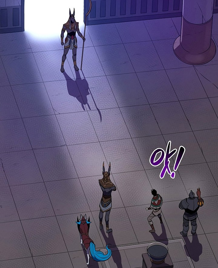 Archmage Streamer Chapter 101 Gambar 19