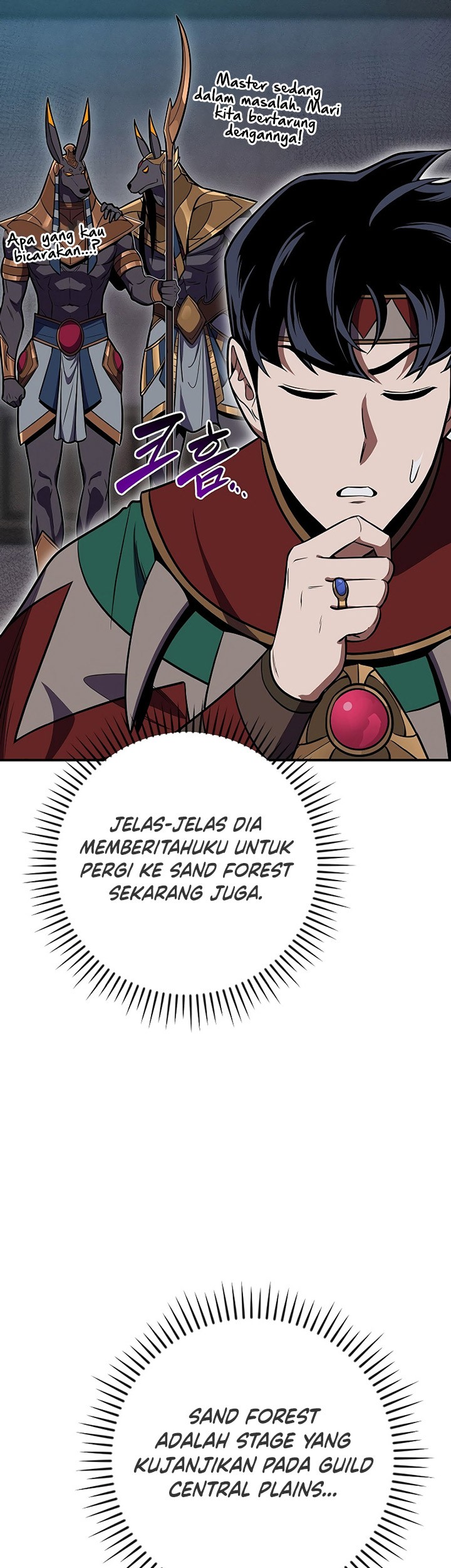 Archmage Streamer Chapter 101 Gambar 22