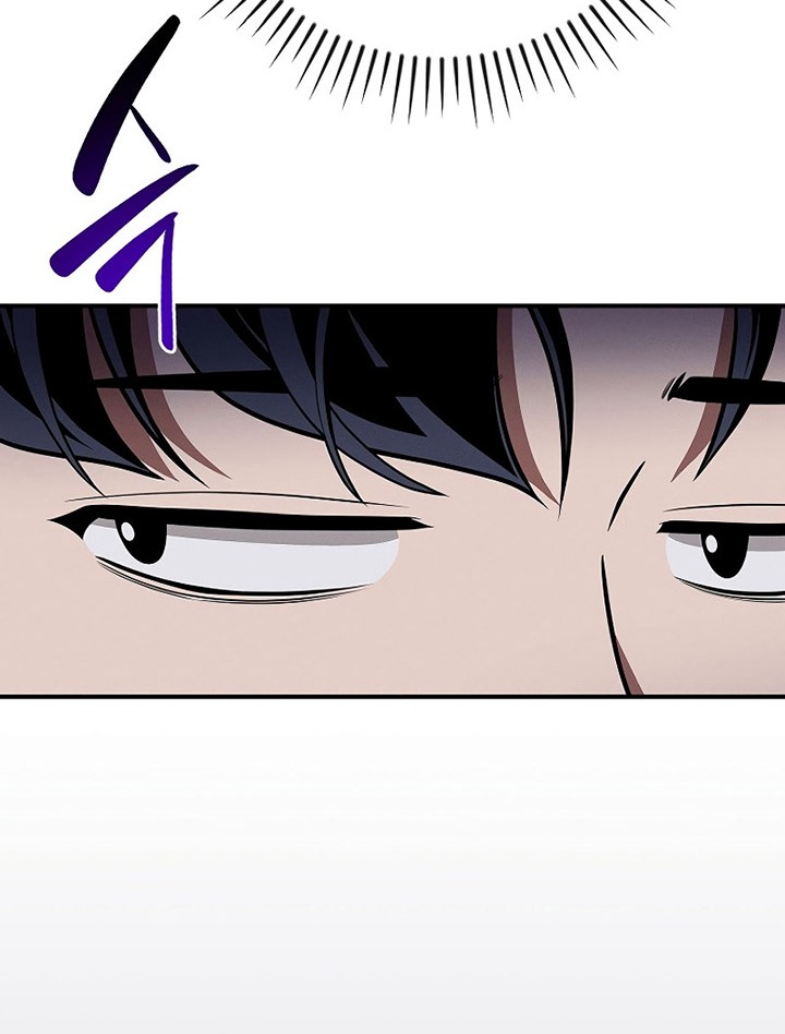 Archmage Streamer Chapter 101 Gambar 23