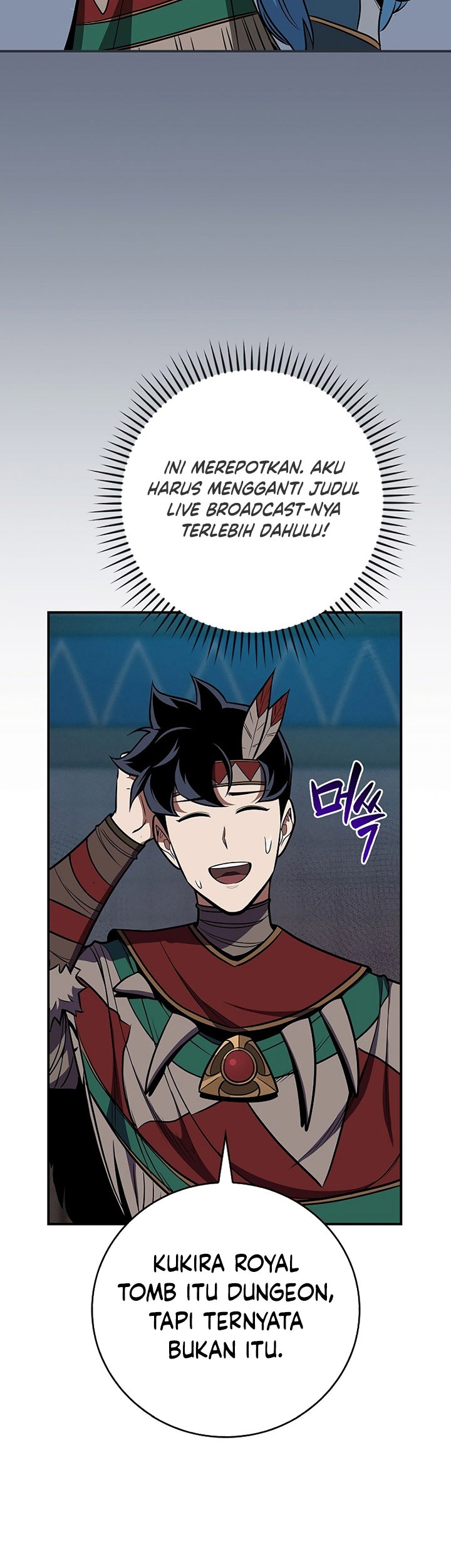 Archmage Streamer Chapter 101 Gambar 26