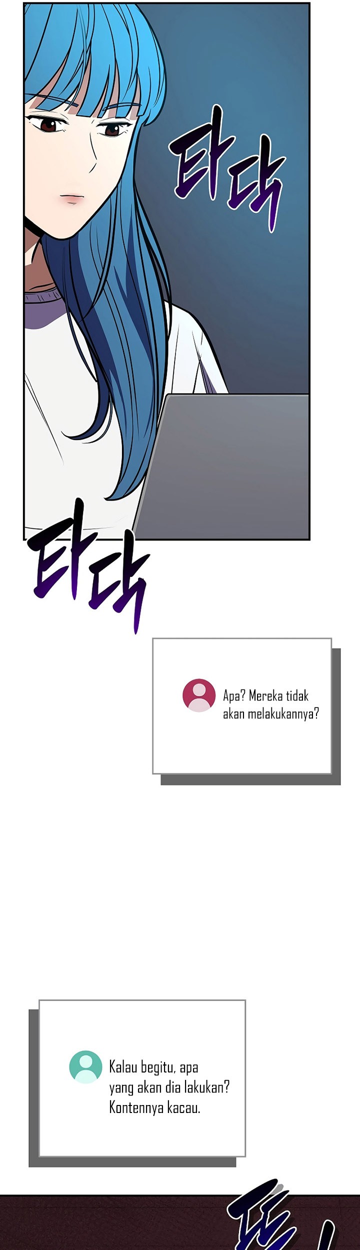 Archmage Streamer Chapter 101 Gambar 32