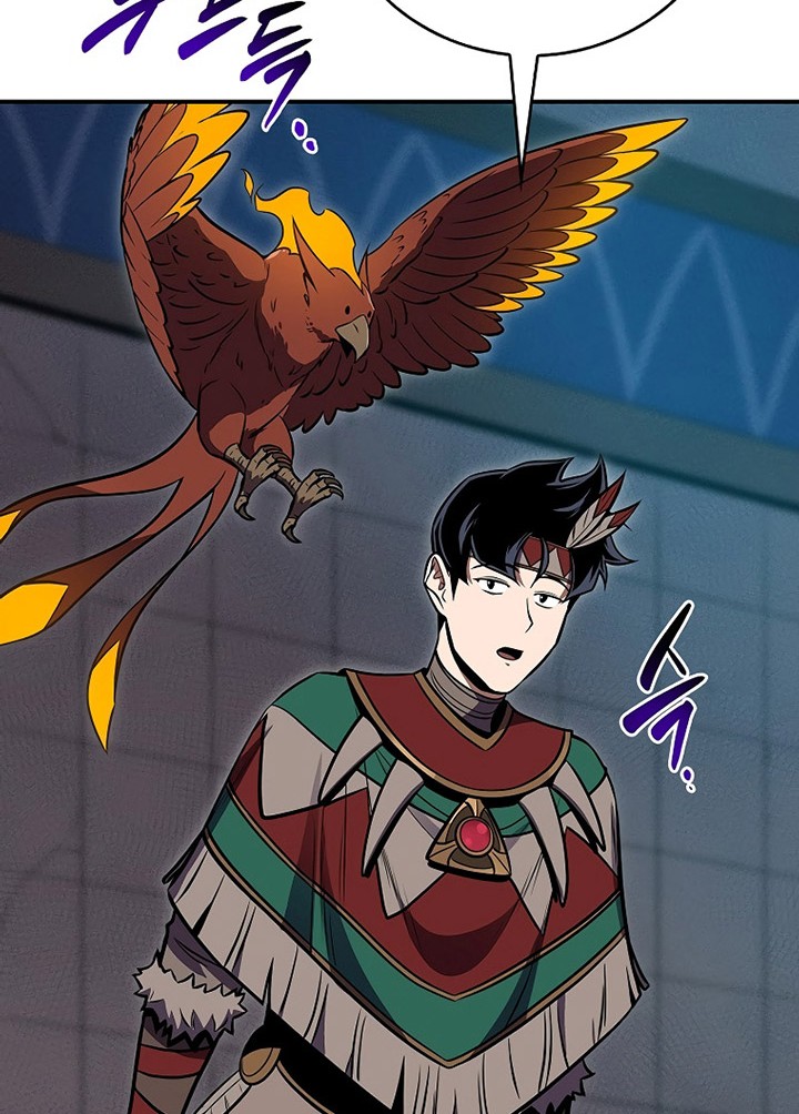 Archmage Streamer Chapter 101 Gambar 35