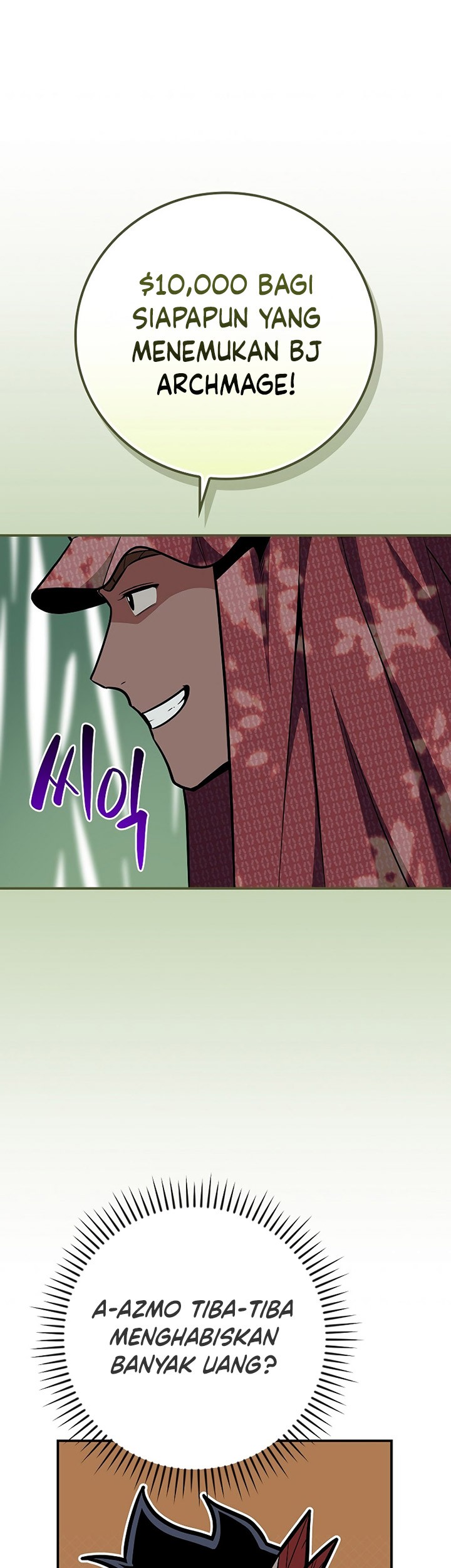 Archmage Streamer Chapter 101 Gambar 42