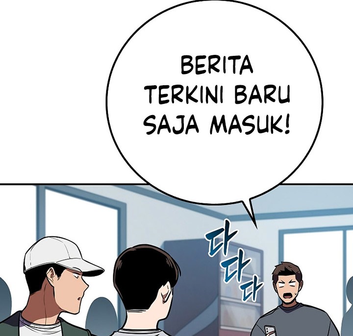 Archmage Streamer Chapter 101 Gambar 55