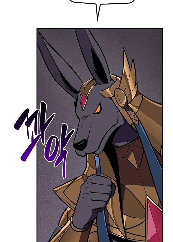Archmage Streamer Chapter 101 Gambar 63