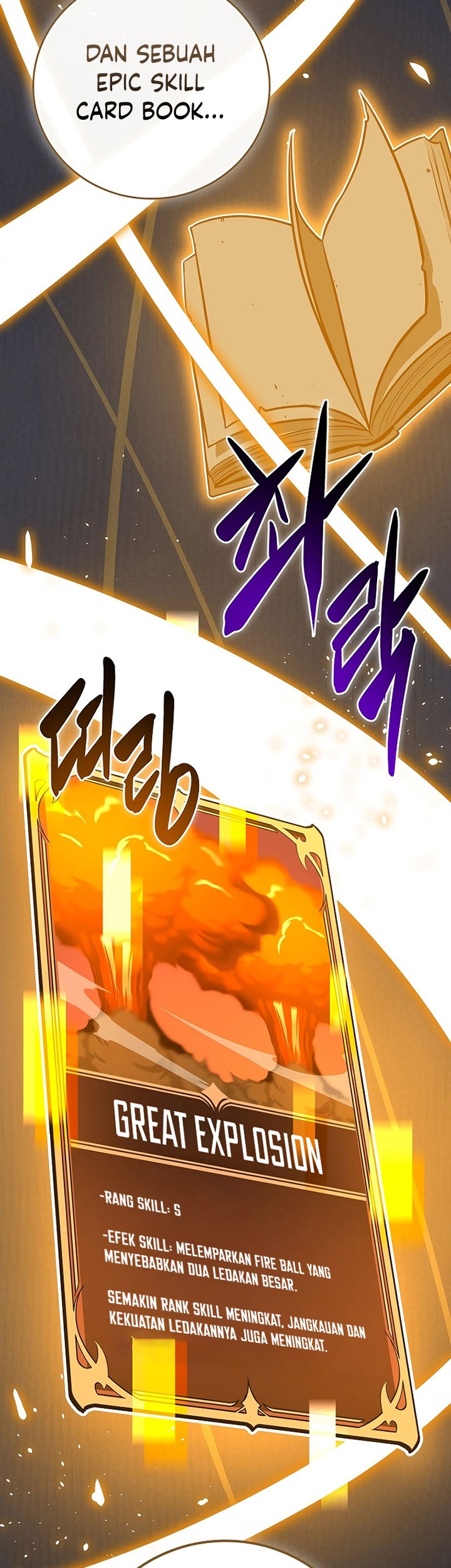Archmage Streamer Chapter 101 Gambar 68