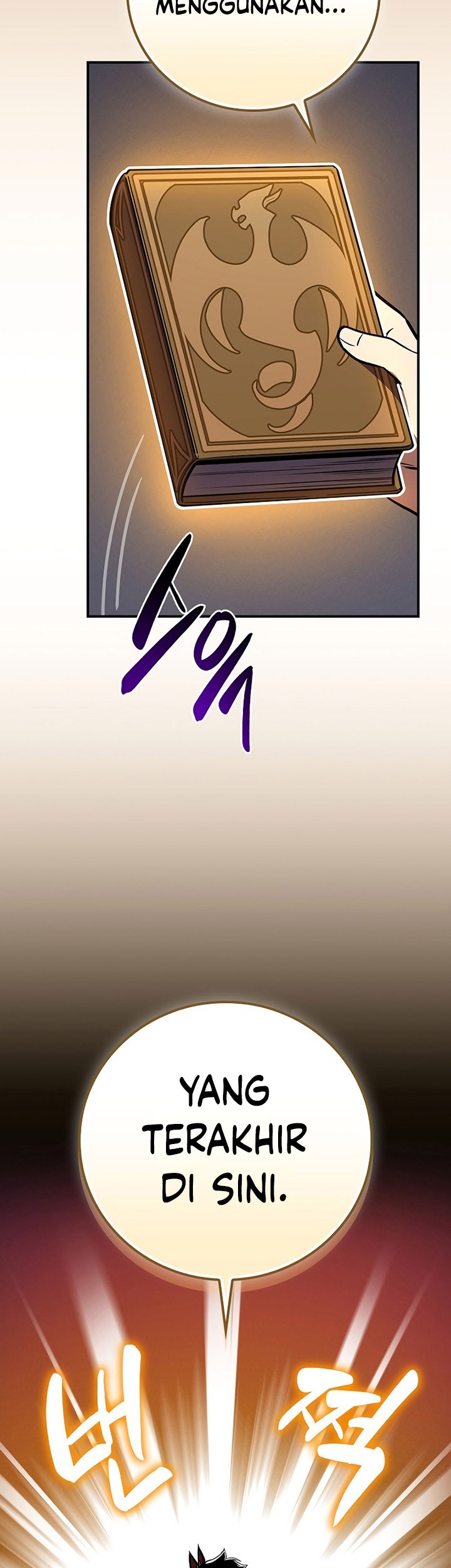 Archmage Streamer Chapter 101 Gambar 70