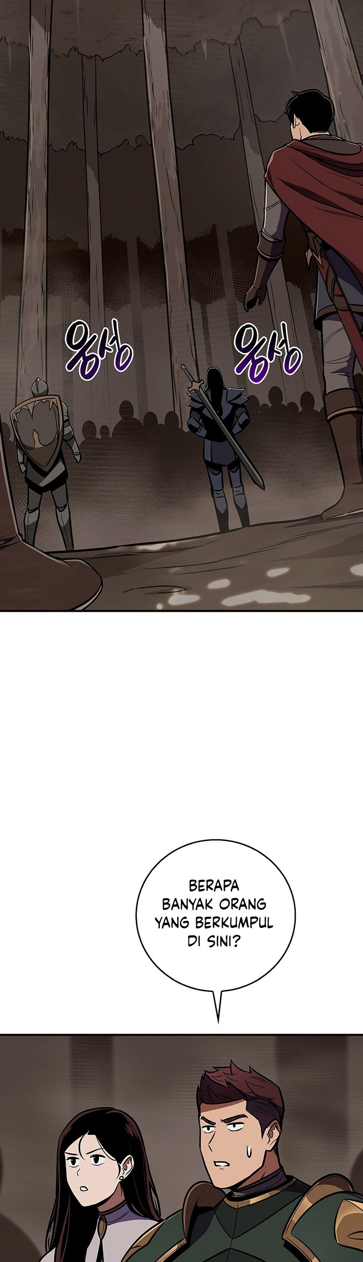 Archmage Streamer Chapter 101 Gambar 74