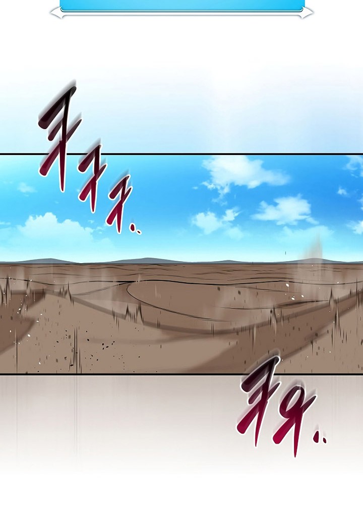 Archmage Streamer Chapter 101 Gambar 5
