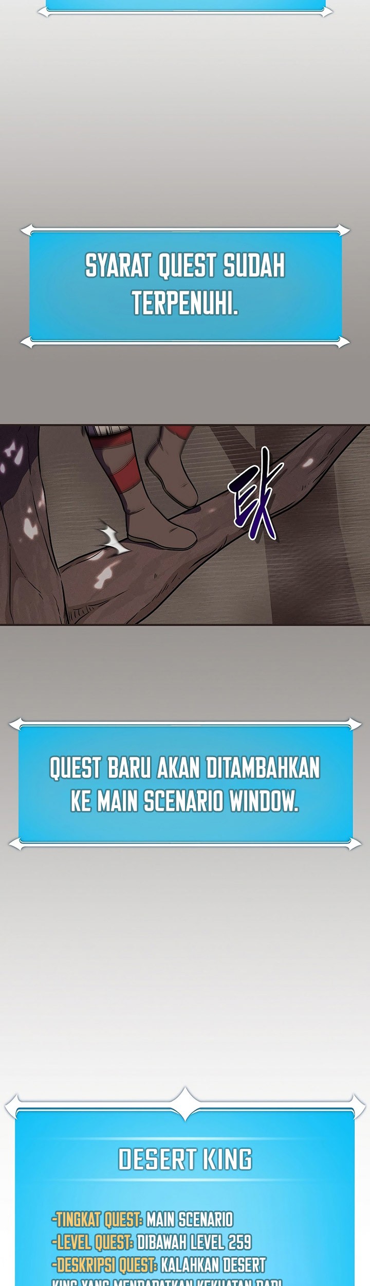 Archmage Streamer Chapter 101 Gambar 84
