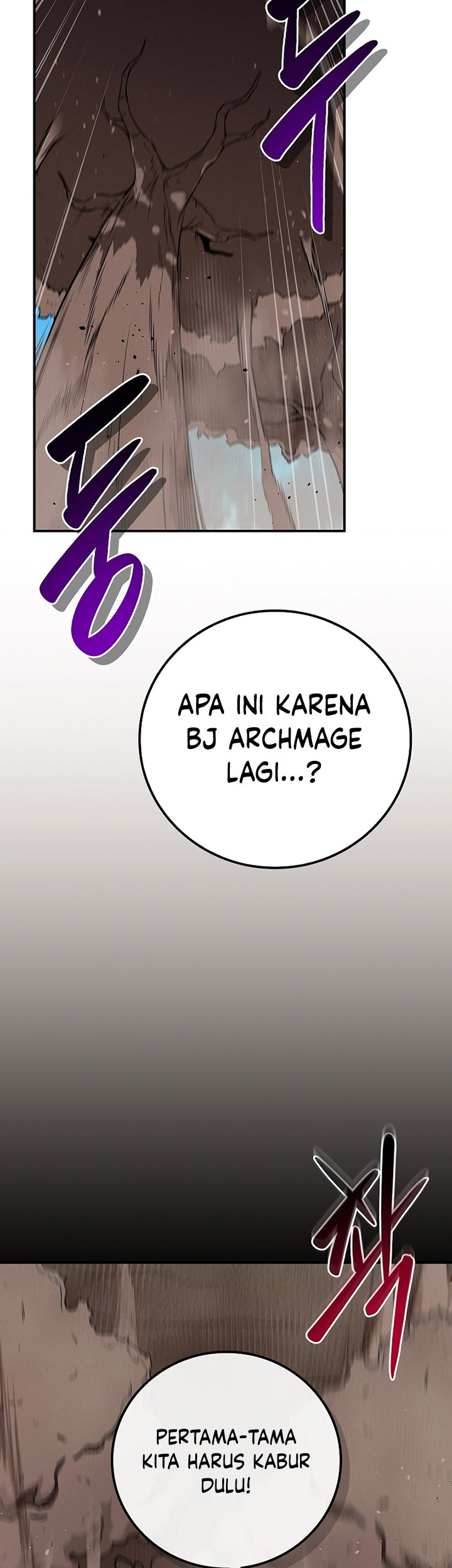 Archmage Streamer Chapter 101 Gambar 8