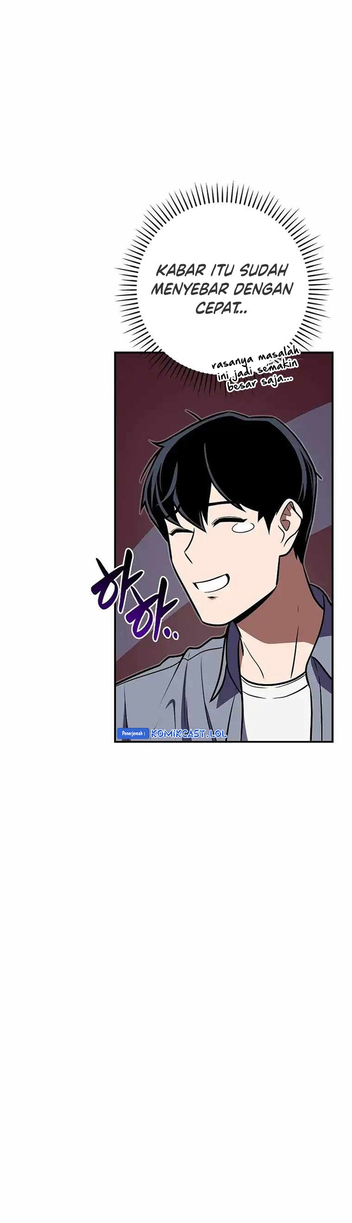 Archmage Streamer Chapter 103 Gambar 12
