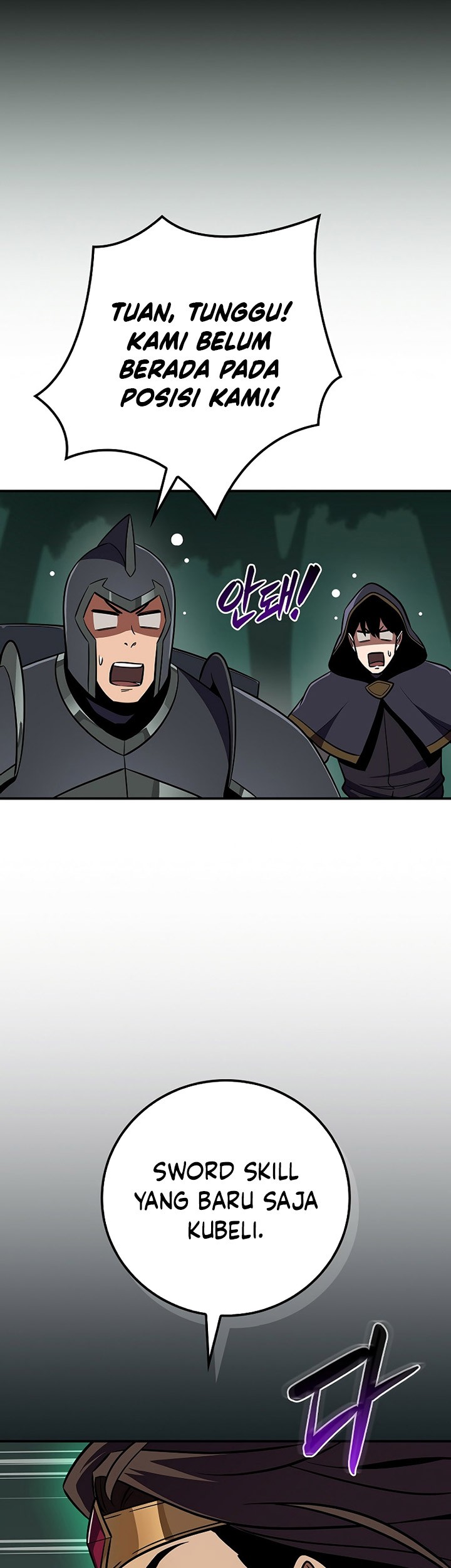 Archmage Streamer Chapter 104 Gambar 18