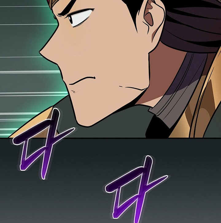 Archmage Streamer Chapter 104 Gambar 19