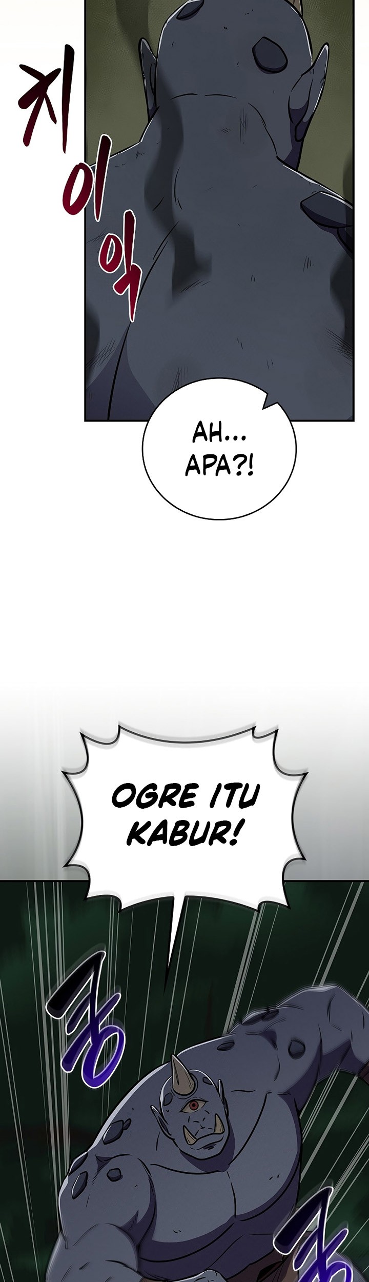 Archmage Streamer Chapter 104 Gambar 26