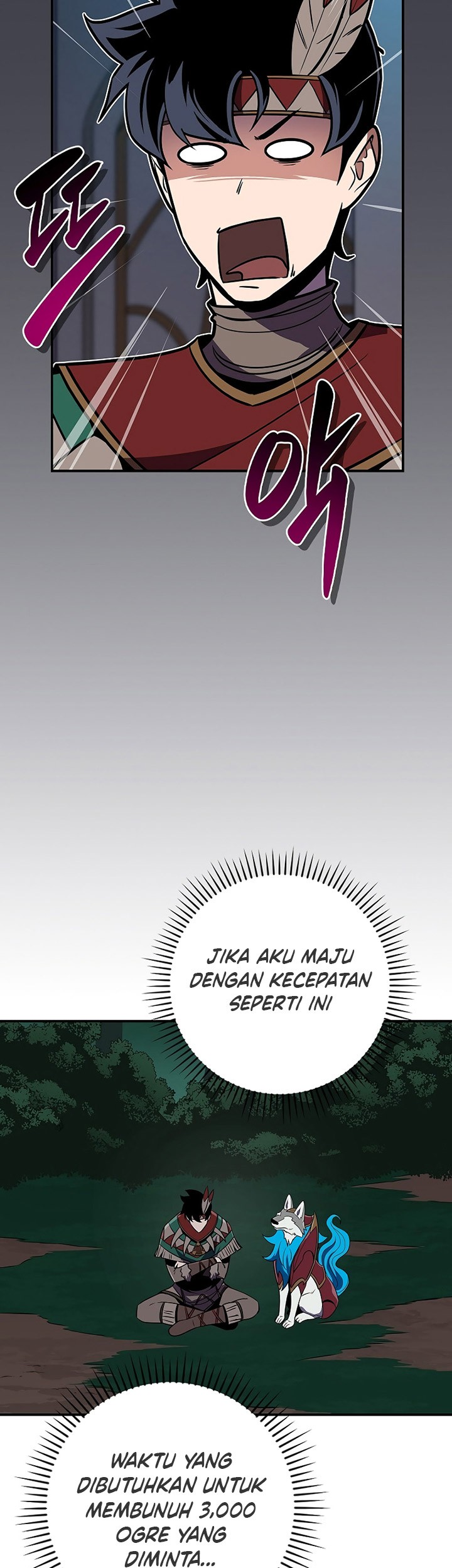 Archmage Streamer Chapter 104 Gambar 38