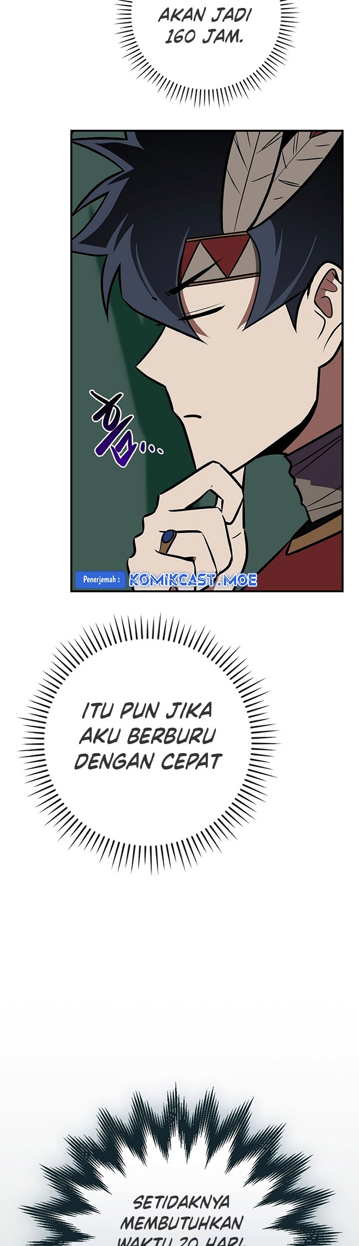 Archmage Streamer Chapter 104 Gambar 40