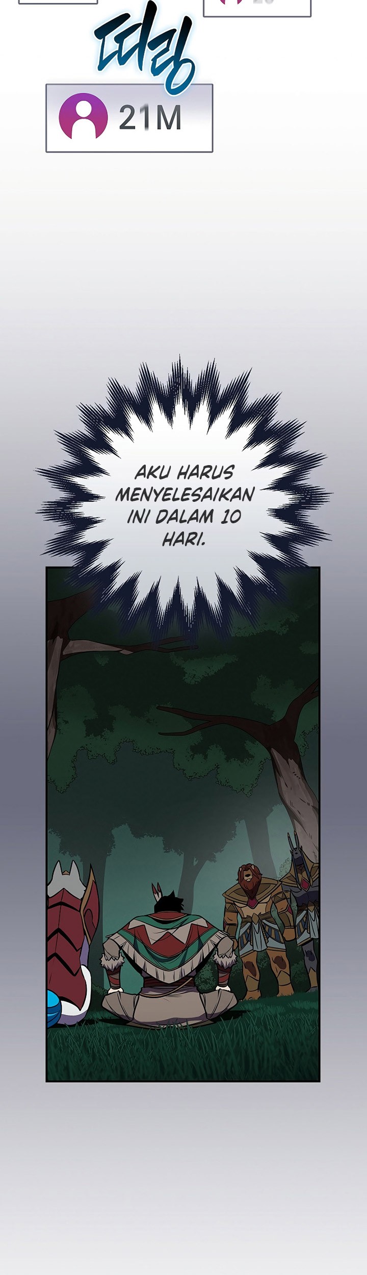Archmage Streamer Chapter 104 Gambar 44