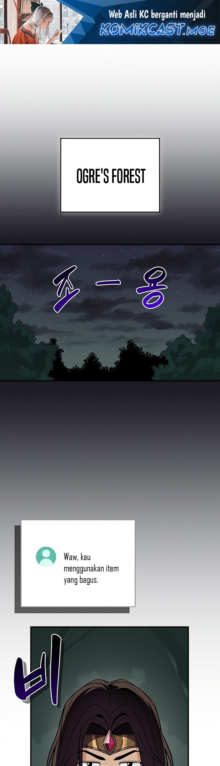 Baca Manhwa Archmage Streamer Chapter 104 Gambar 2