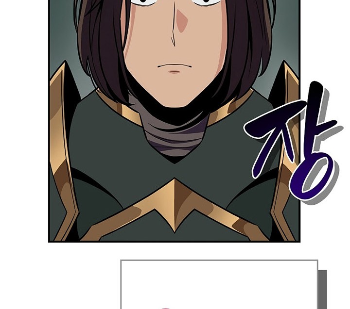 Archmage Streamer Chapter 104 Gambar 3