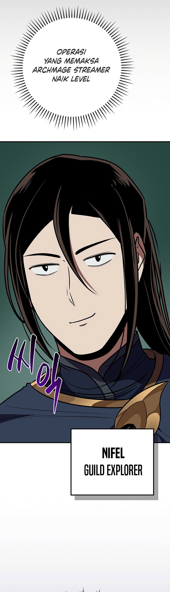 Archmage Streamer Chapter 104 Gambar 62