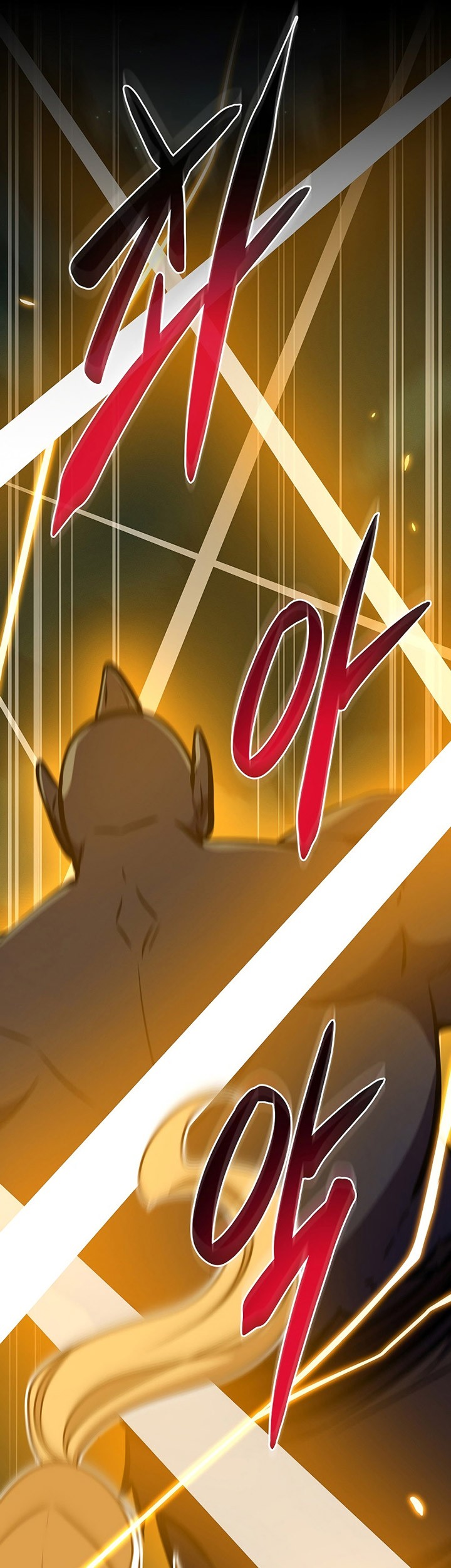 Archmage Streamer Chapter 104 Gambar 72