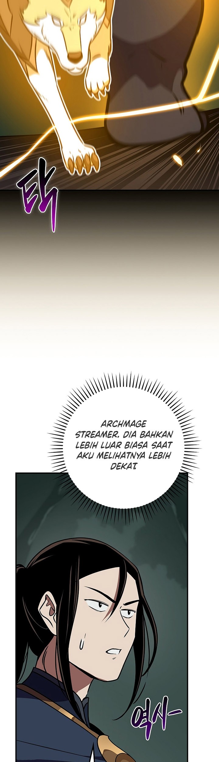 Archmage Streamer Chapter 104 Gambar 74