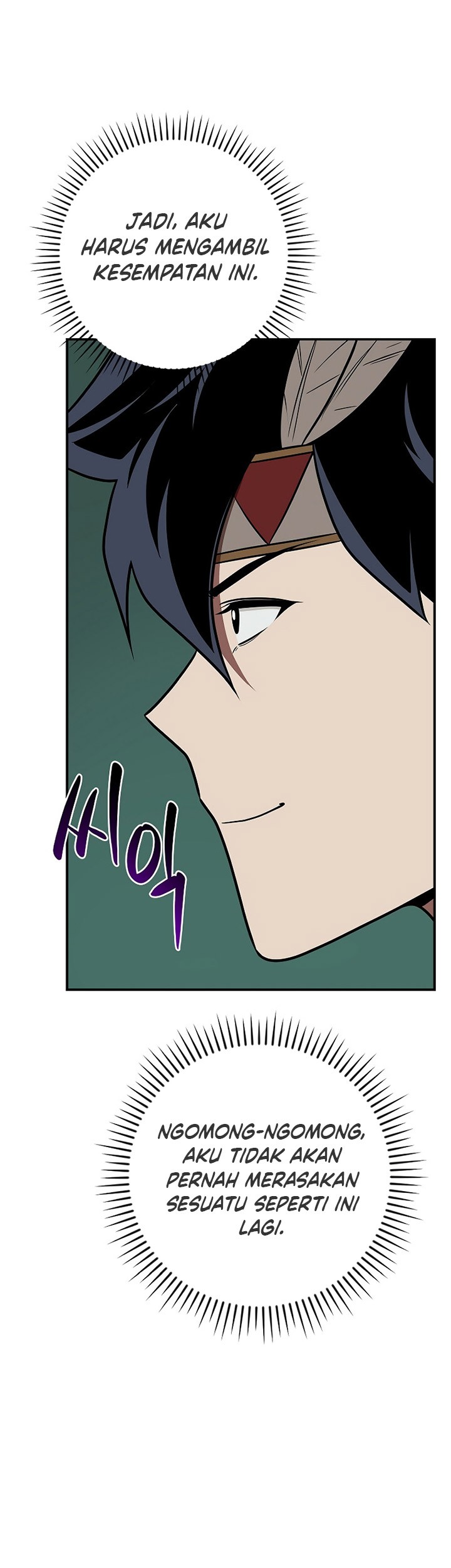Archmage Streamer Chapter 104 Gambar 78