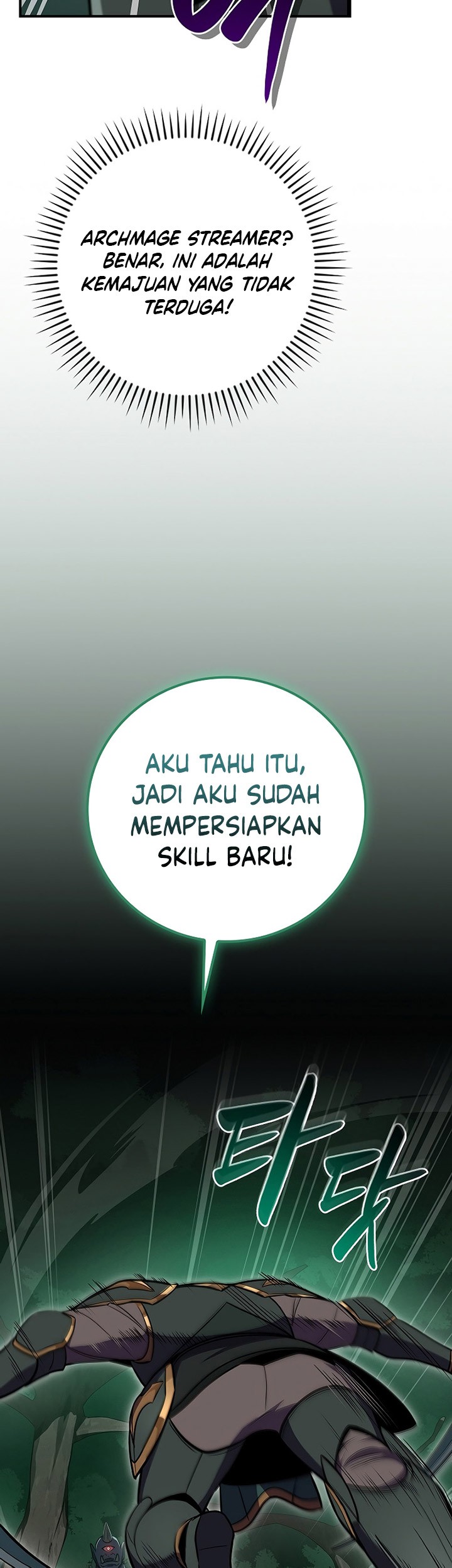 Archmage Streamer Chapter 104 Gambar 16