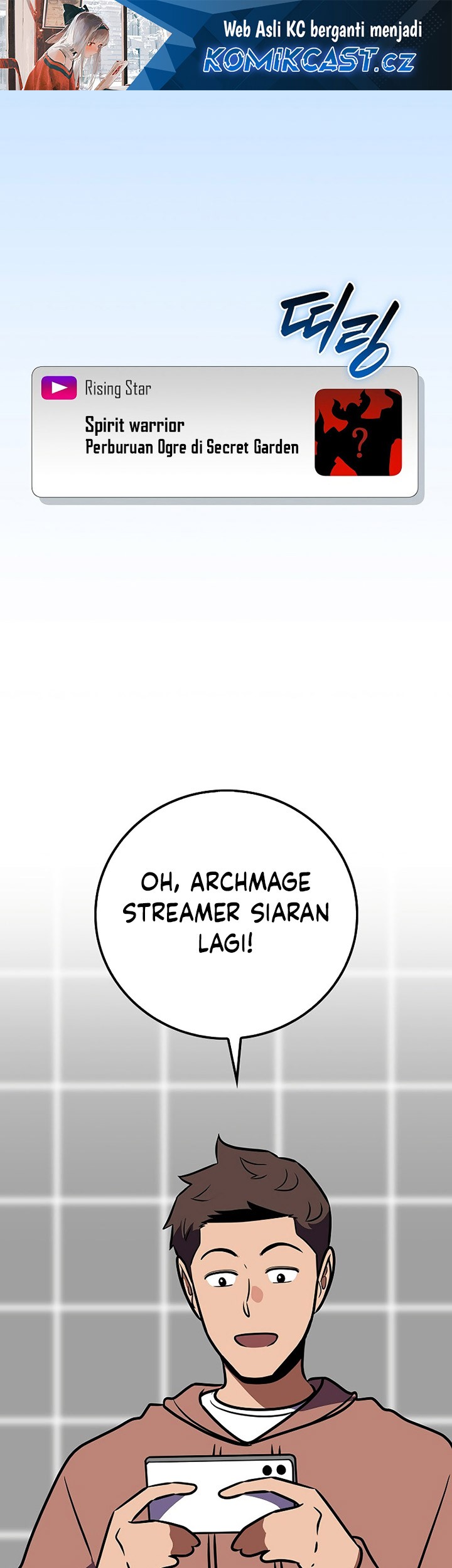 Baca Manhwa Archmage Streamer Chapter 107 Gambar 2