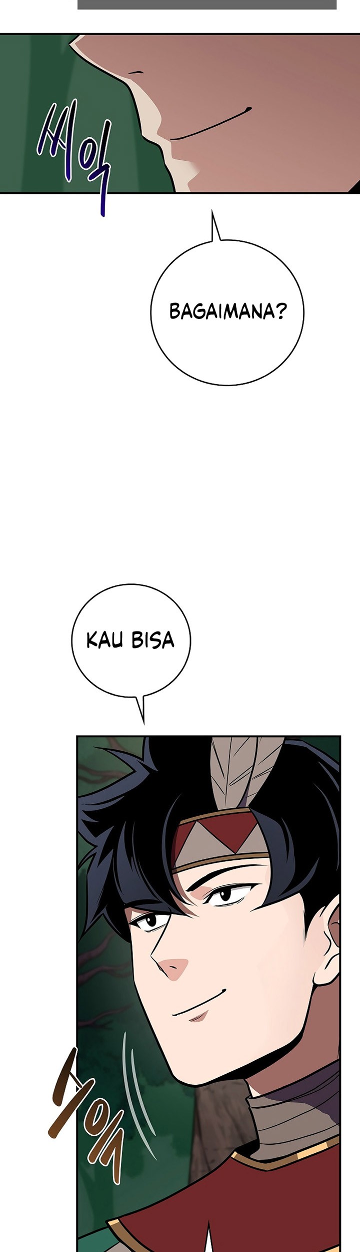 Archmage Streamer Chapter 108 Gambar 40