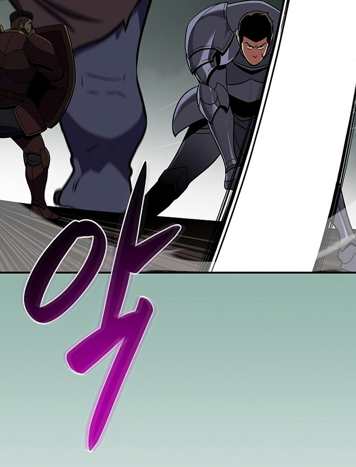 Archmage Streamer Chapter 108 Gambar 45